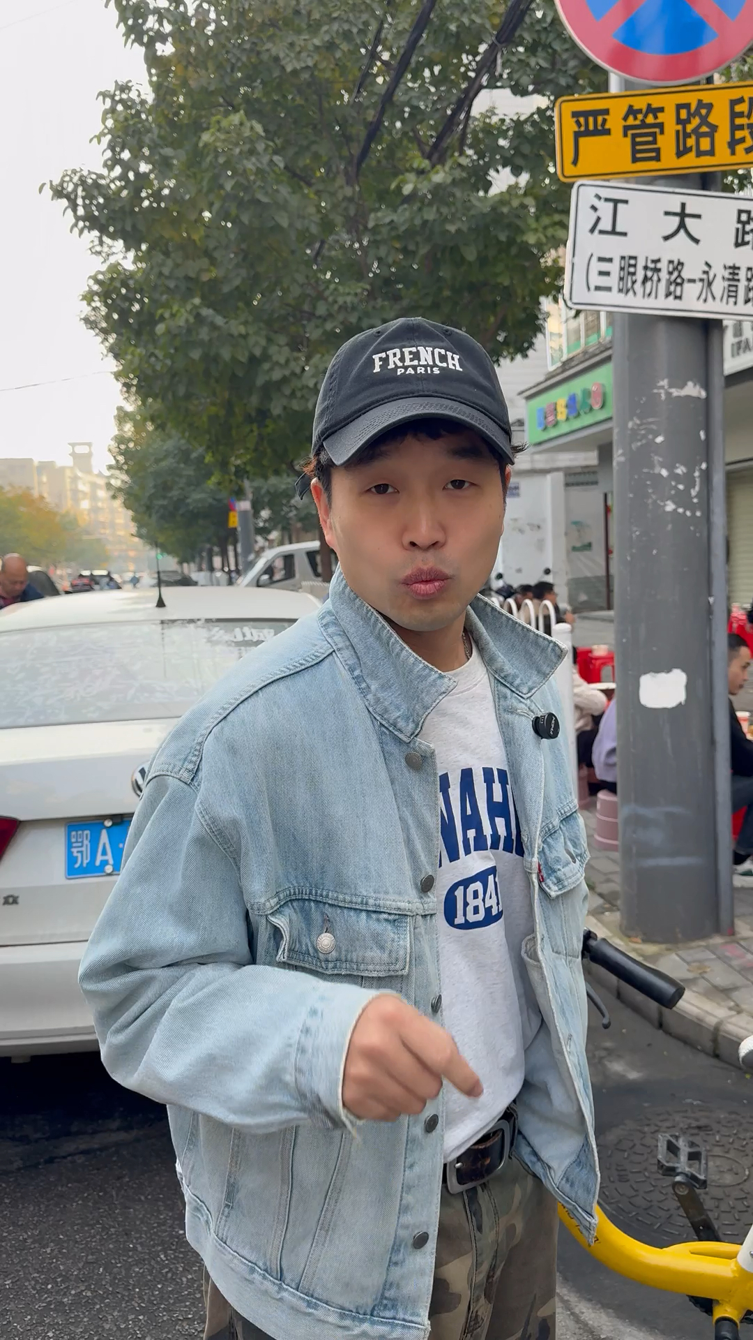 武汉排队“小王”的热干面