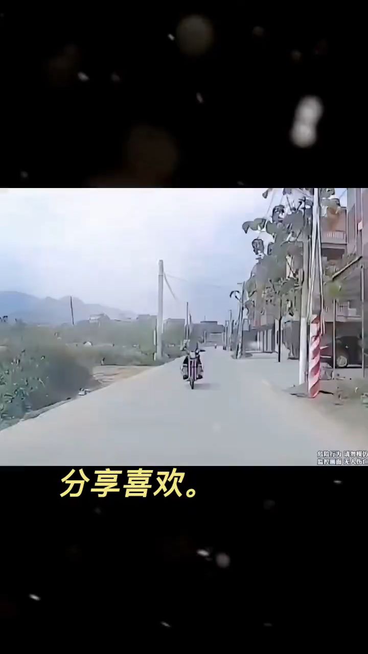 叮咚鸡 # 叮咚鸡 # 搞笑名场面 #笑死人不偿命