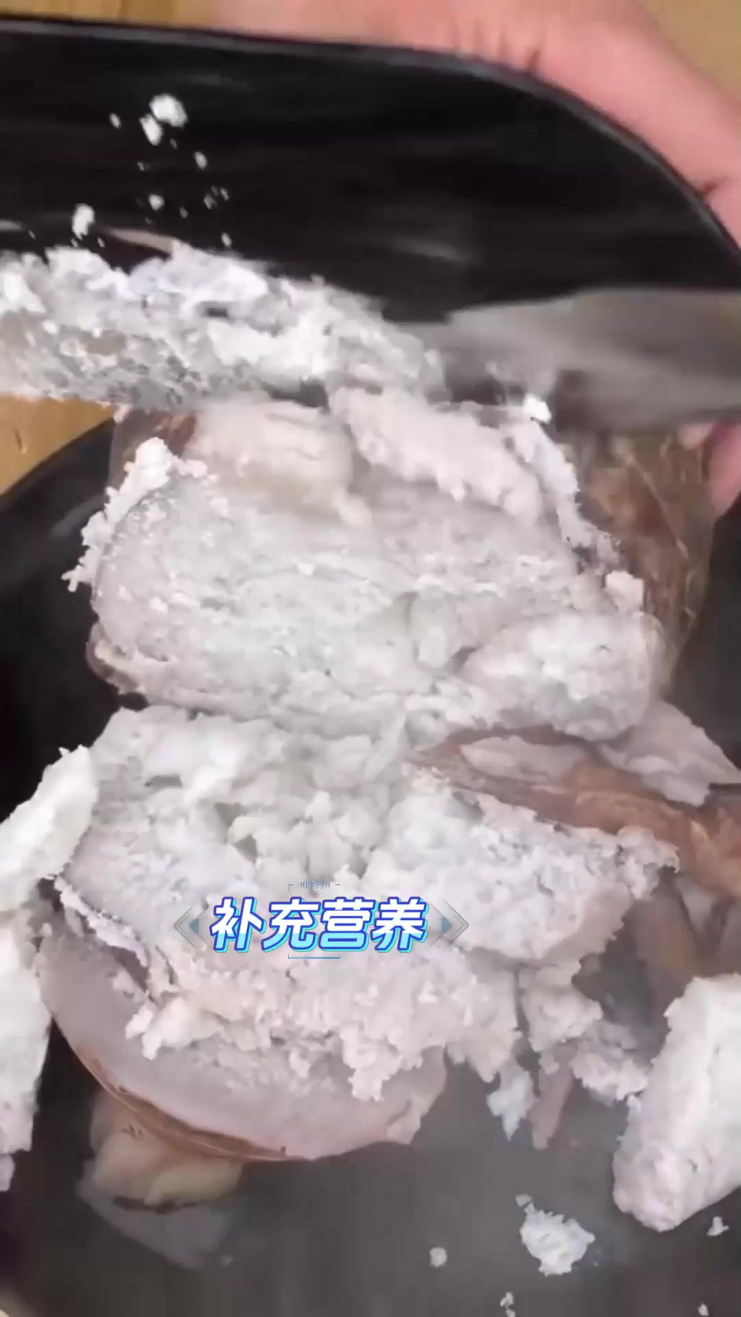 广西荔浦芋头粉糯香甜味醇,做菜提味,普通菜变招牌菜