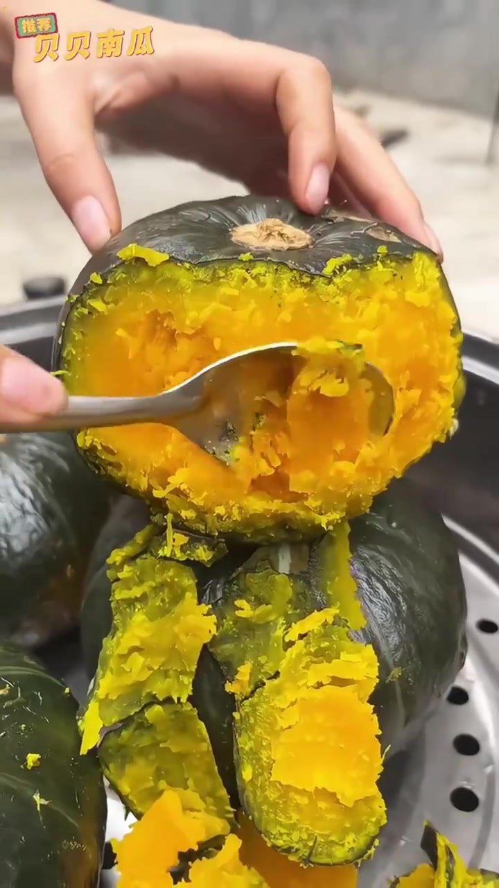 一口就上瘾!贝贝南瓜自带奶香味,粉粉糯糯越吃越上头!(2)