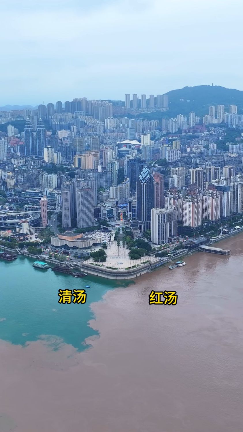 重庆涪陵两江交互处,常年出现