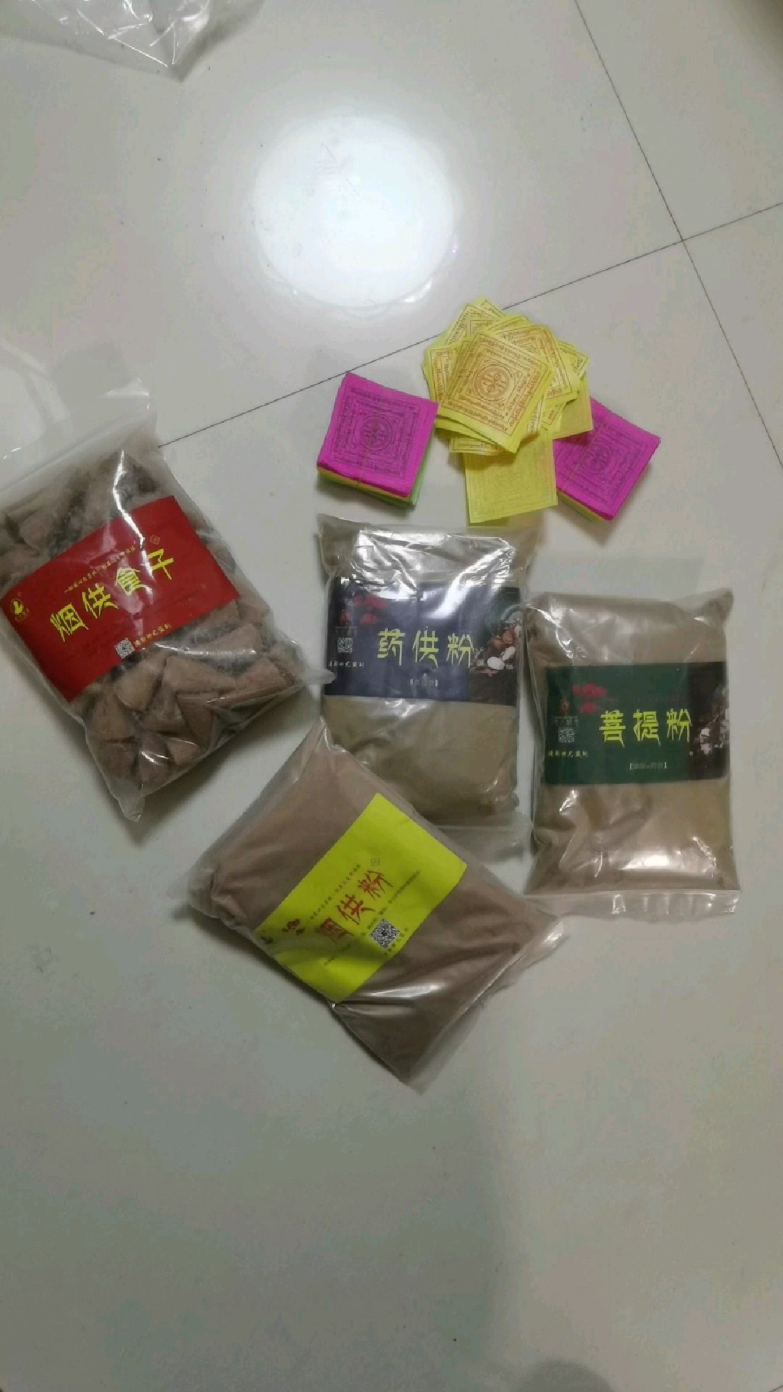 烟供施食供养三宝