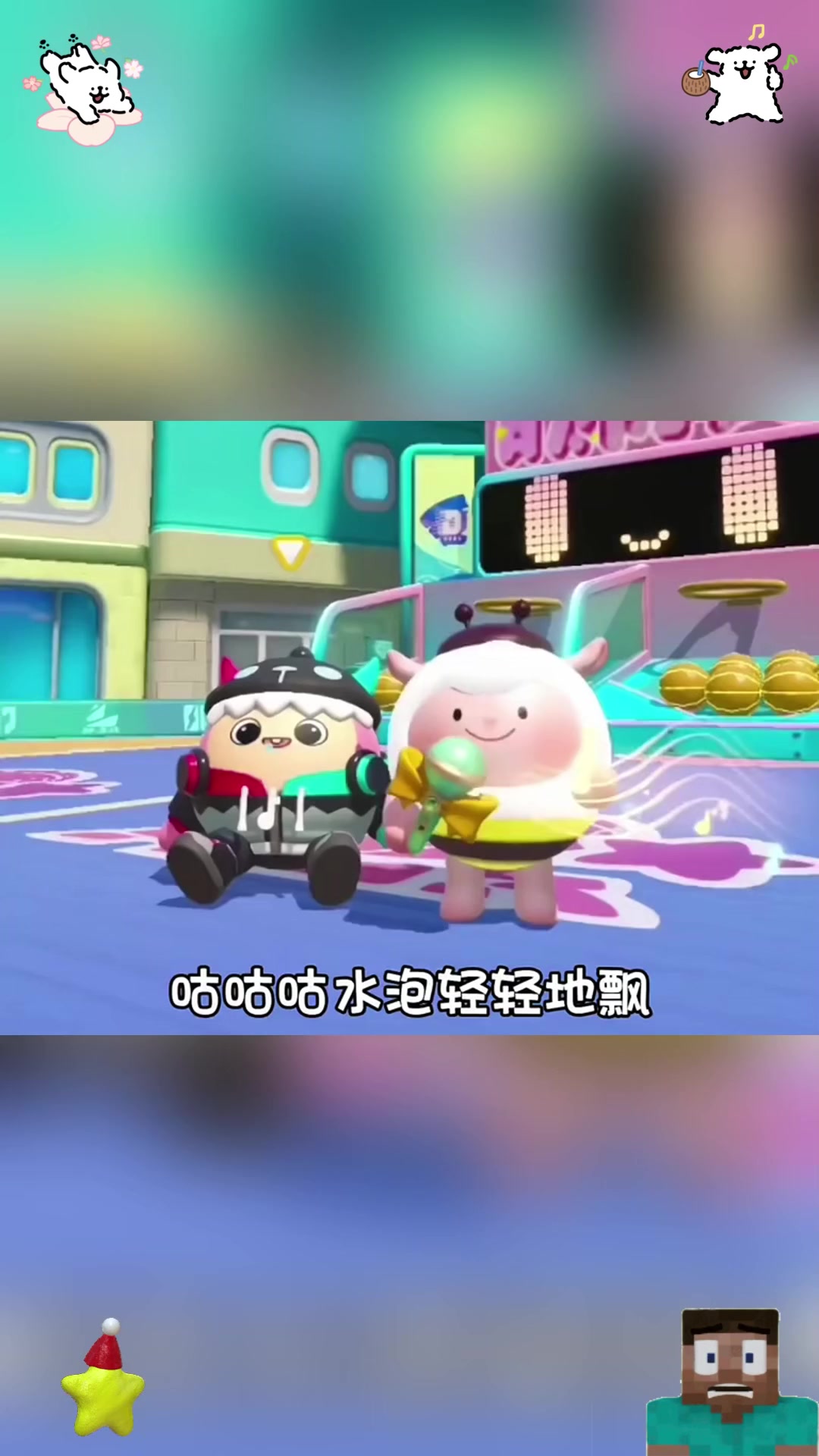 我小时候也爱看小鲤鱼历险记