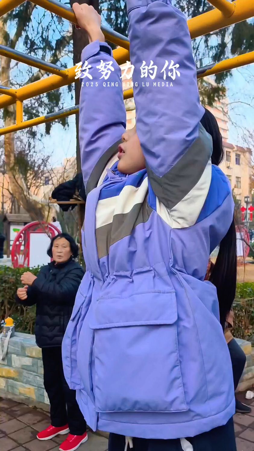 励志正能量语录:只有足够努力才能更幸运