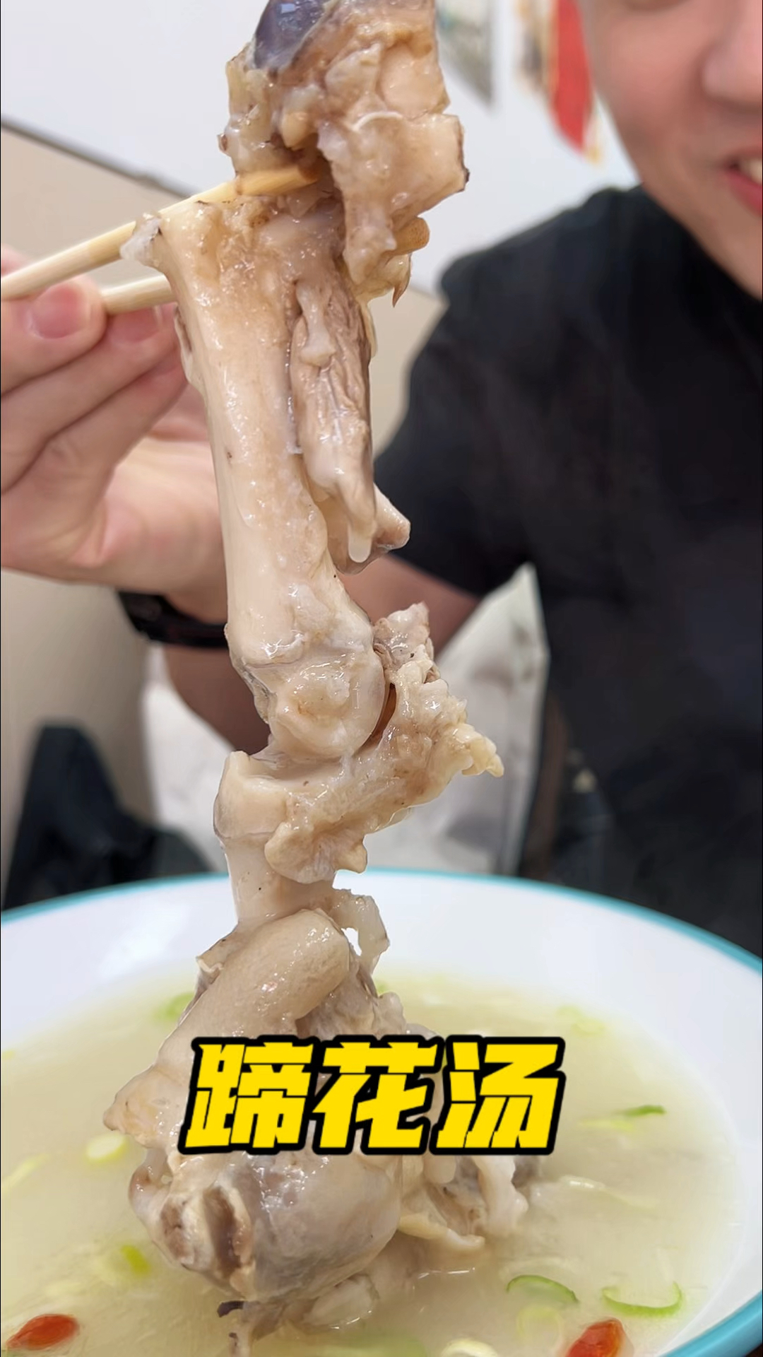 呼市没有菜单的小馆子，吃什么老板安排