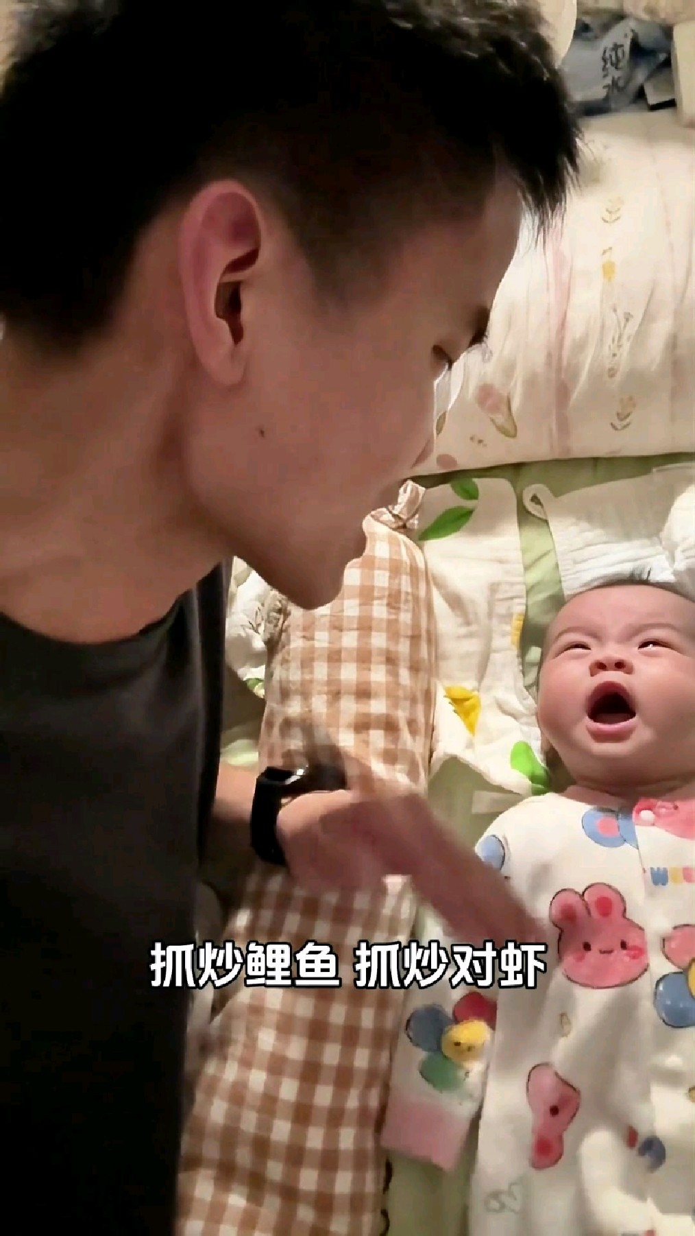 少自嗨了, 是被你哄住的吗?