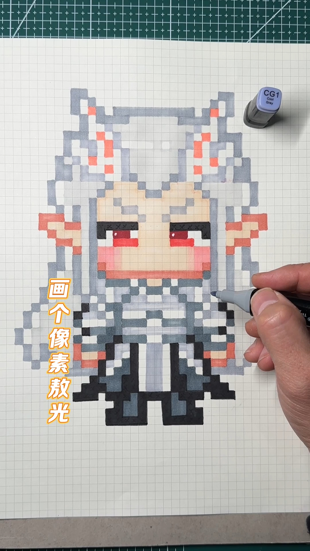 画个像素敖光,你喜欢简笔画还是像素画?偷偷问一下,下个画谁?