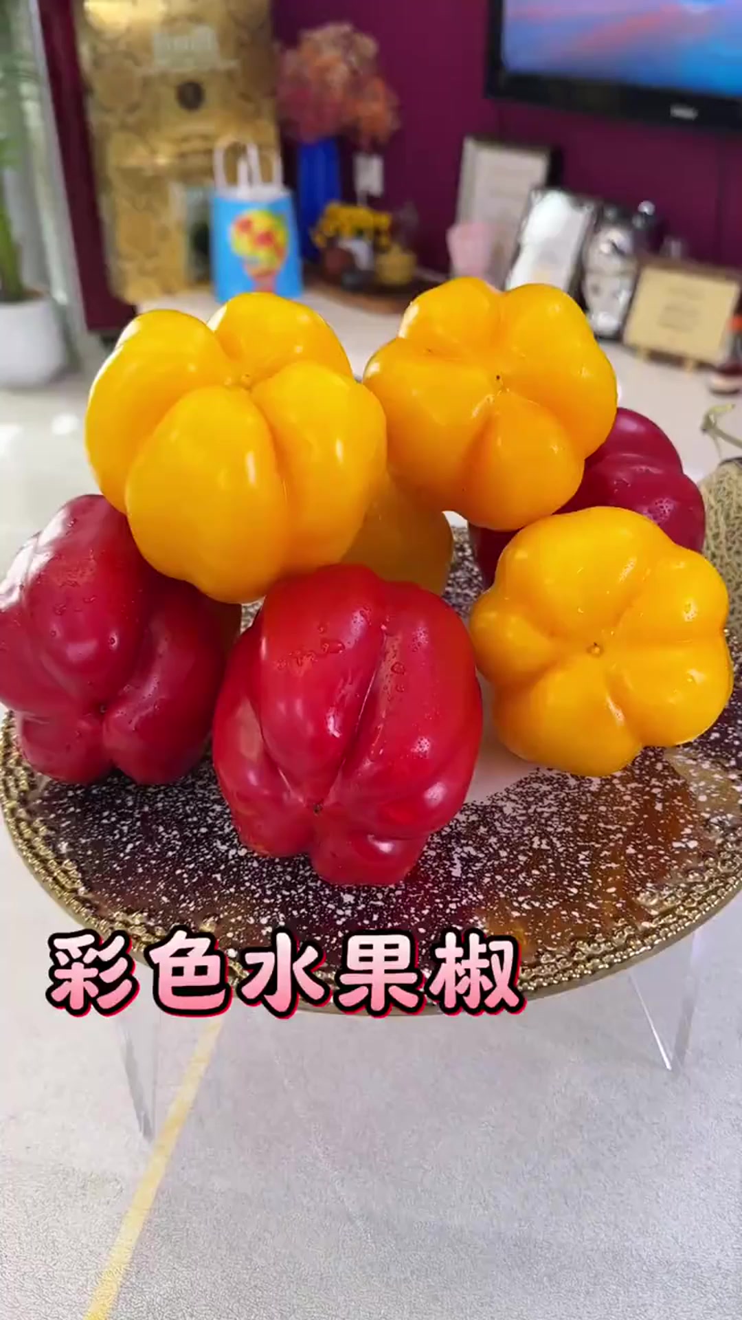 彩椒果型均匀色泽艳,果肉厚实脆嫩多汁,沙拉炒菜全能王