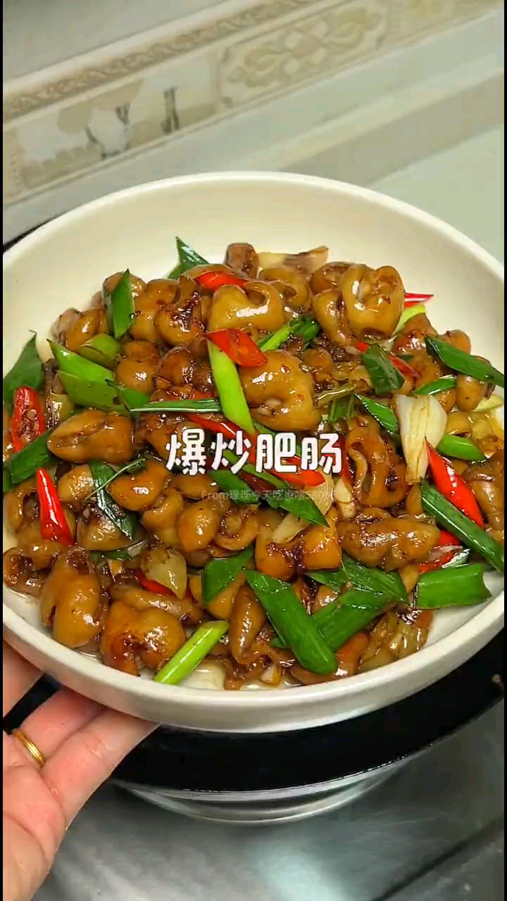 香辣爆炒肥肠,太下饭了