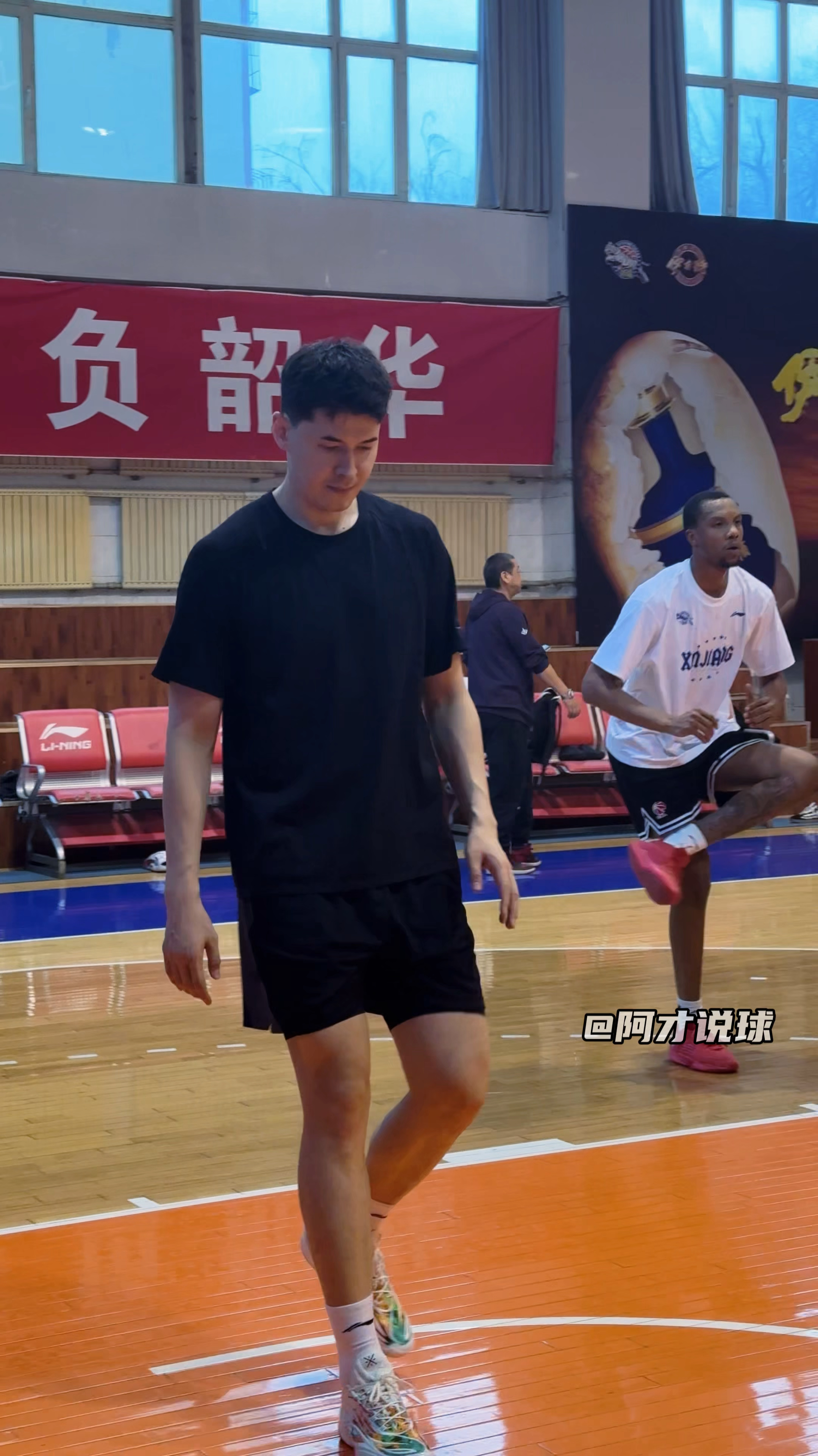 合同到期！阿不都沙拉木新赛季上脚李宁的球鞋