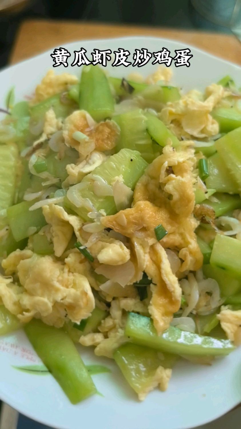 营养好吃又健康的黄瓜虾皮炒鸡蛋