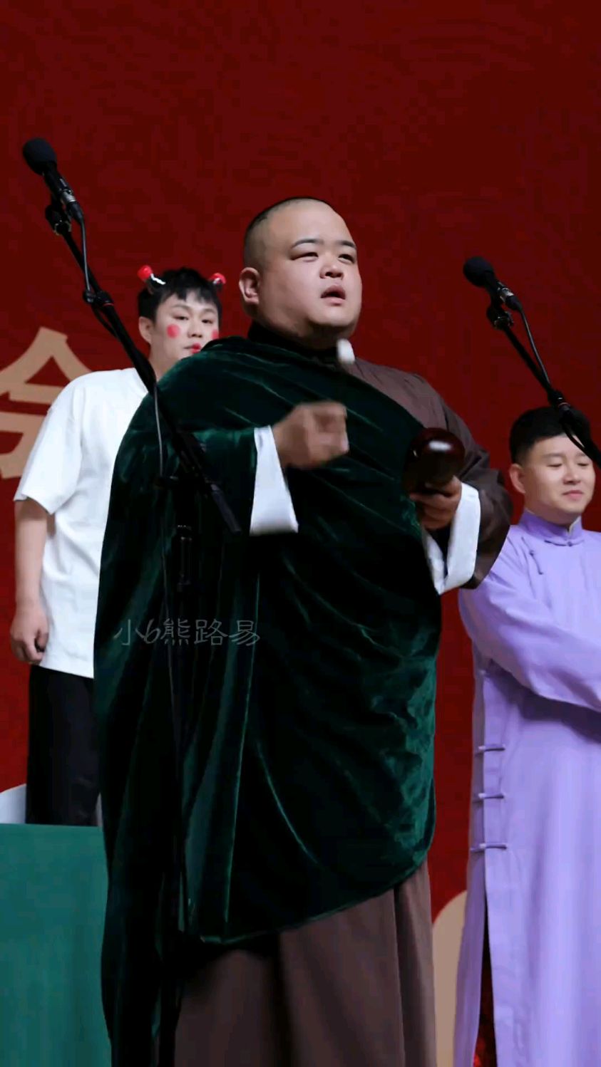 刘喆《大花轿》直拍!相声大会A组返场福寿全 叔叔太可爱啦