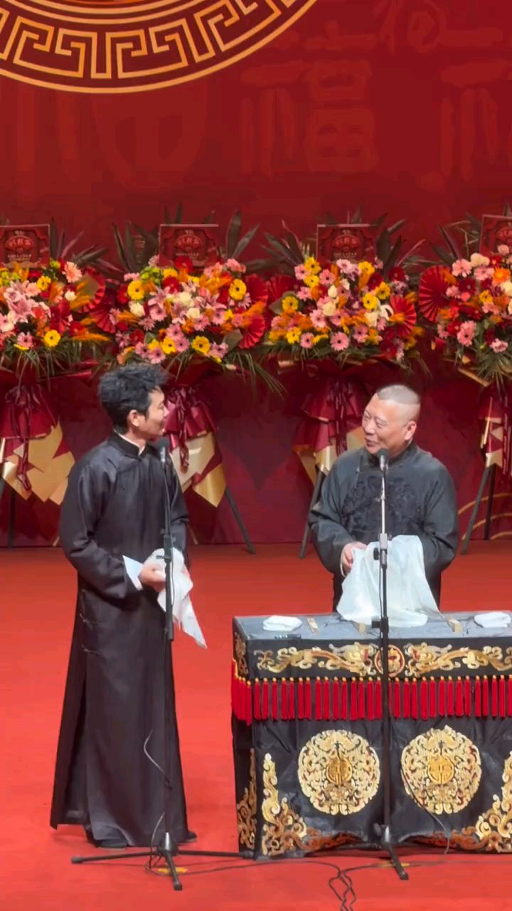 鹅姐给老郭本尊都逗笑了,哈哈