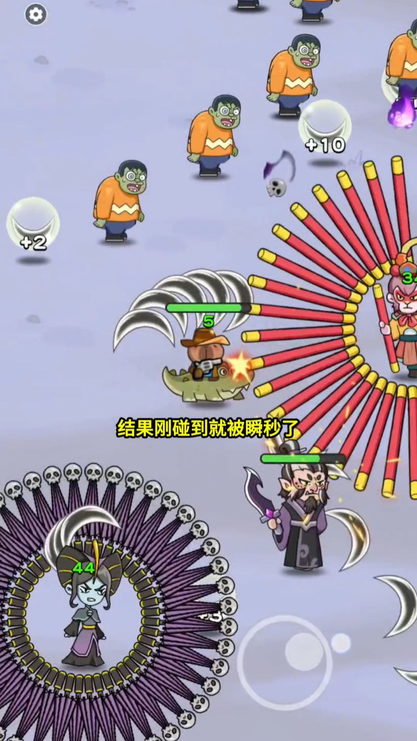 怎样才能让卡皮巴拉打败齐天大圣跟红孩儿啊?