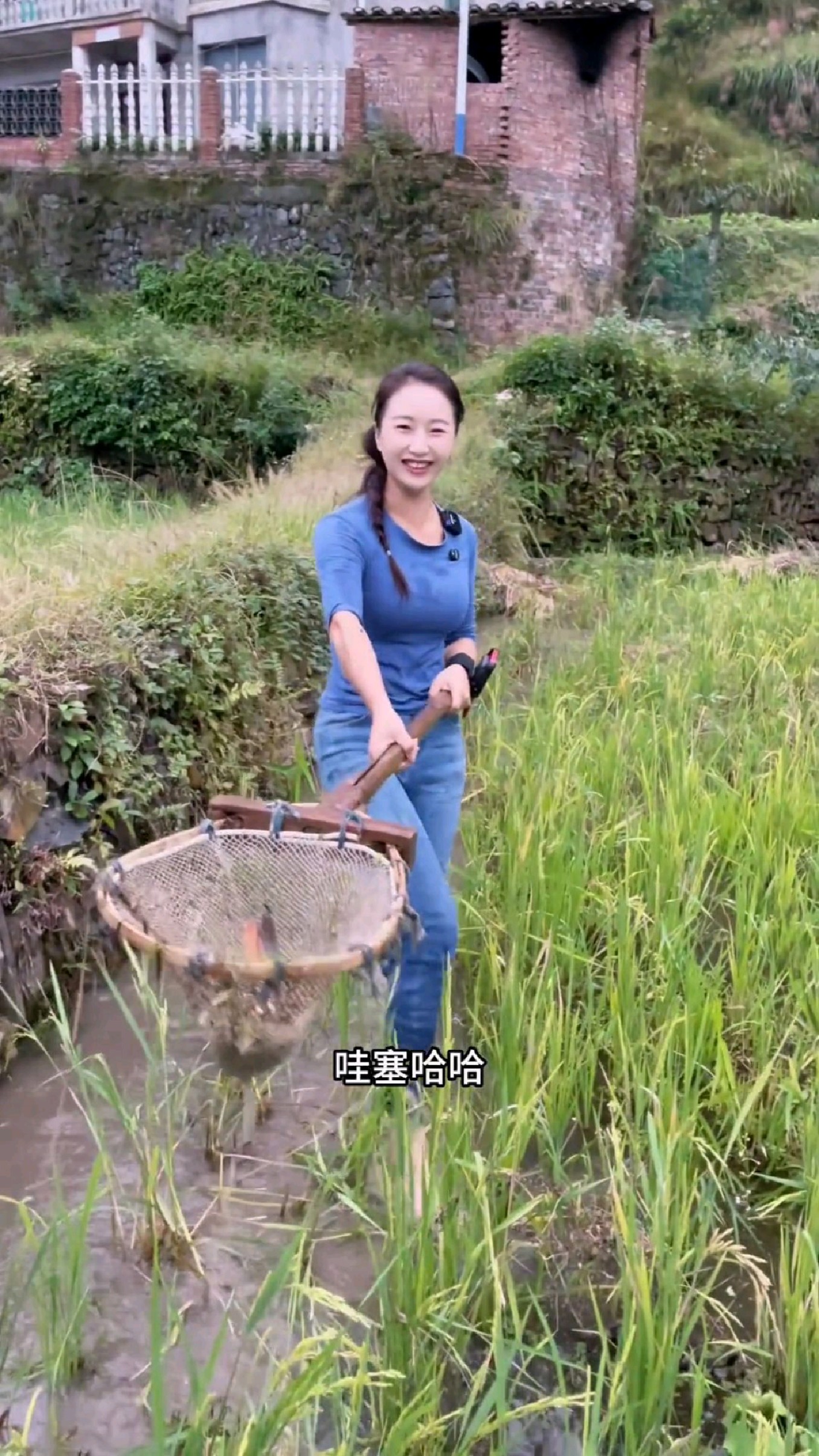 抓条鱼晚上加菜！