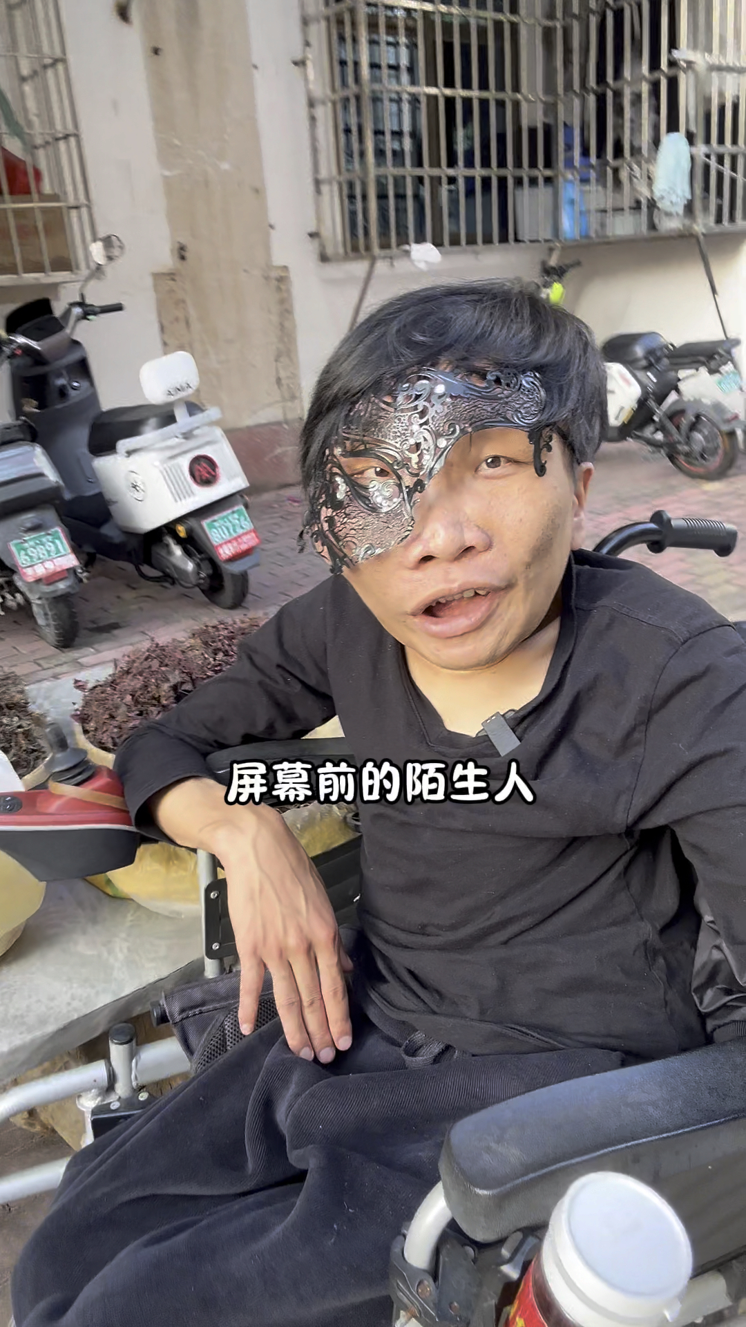 我只是有点卡通而已