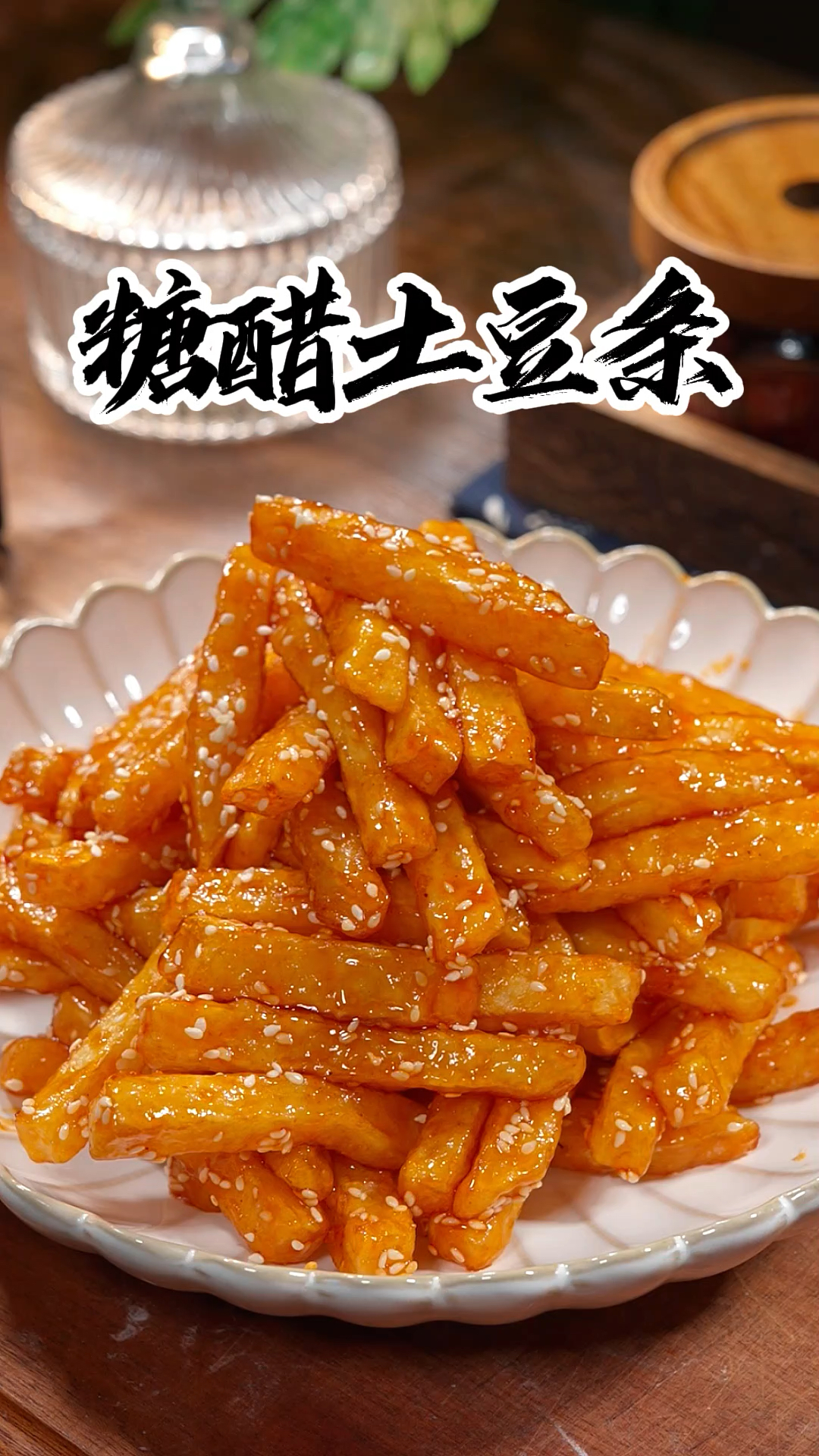 土豆这样做,比肯德麦的炸薯条还要好吃,而且做法特别简单
