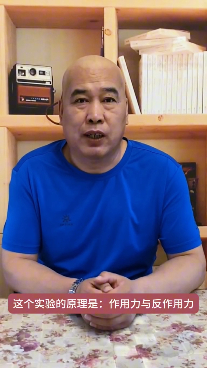 这就是蒸汽机的原理