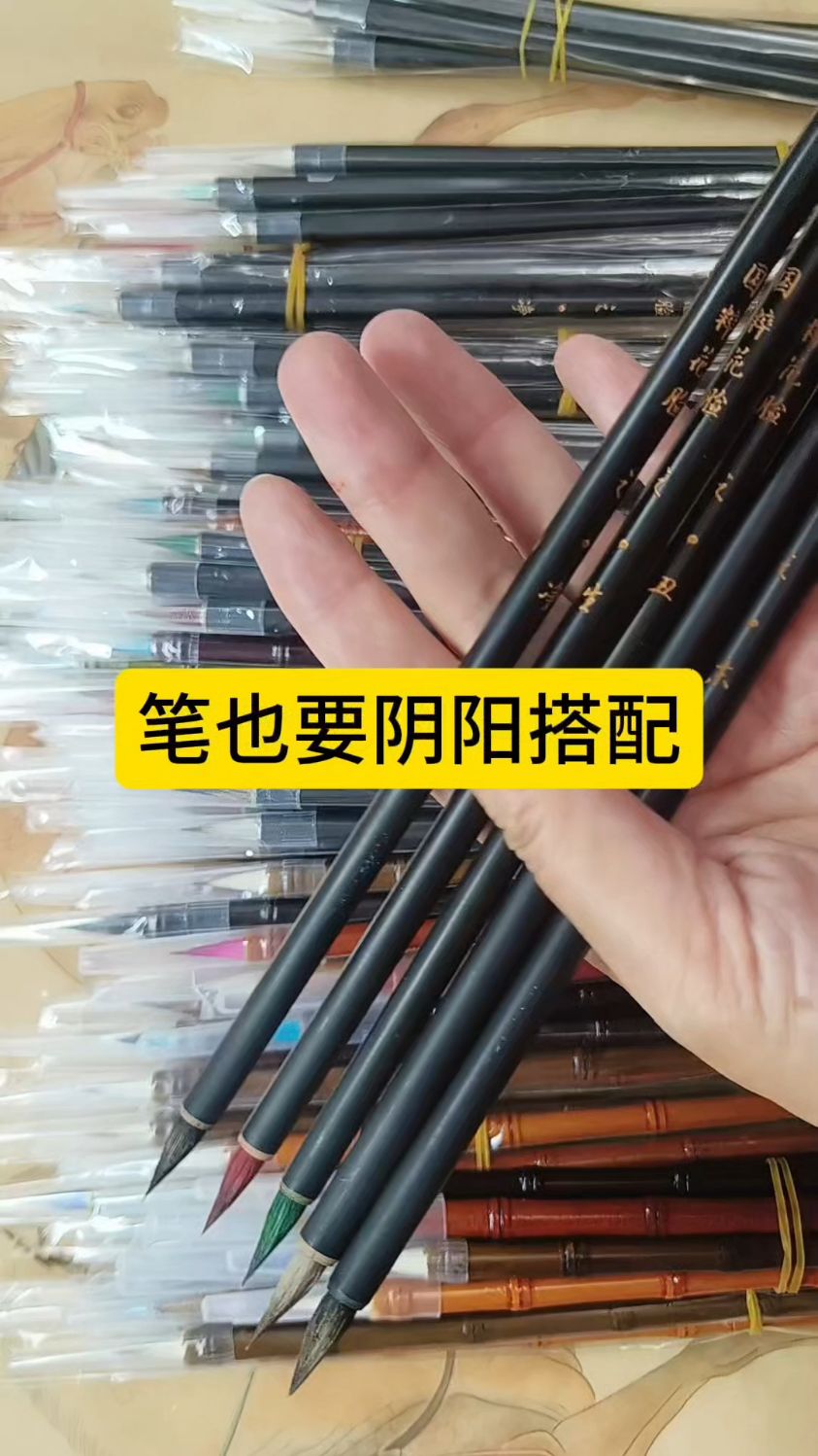 #零基础学工笔国画#工笔花鸟#工笔国画直播#工笔牡丹#工笔国画