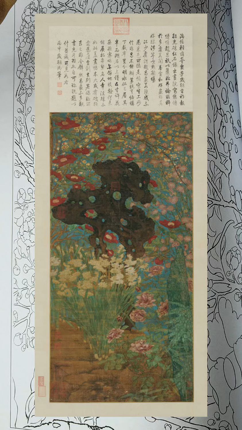 放大版【岁朝图】白描底稿,视频课#工笔国画教学#工笔花鸟