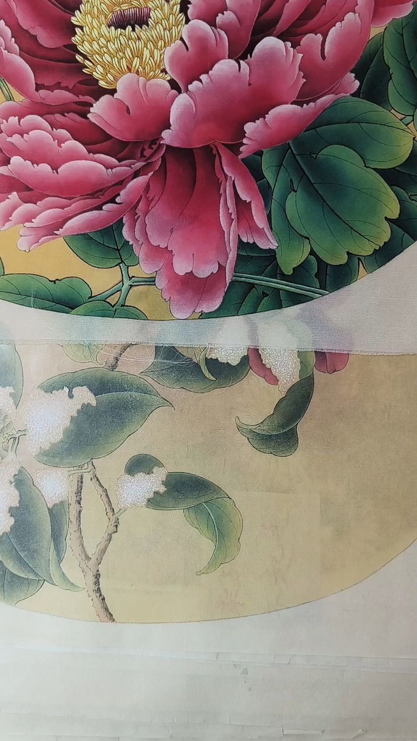 工笔国画教学#工笔画用什么熟宣纸好#工笔国画直播#宋画小品