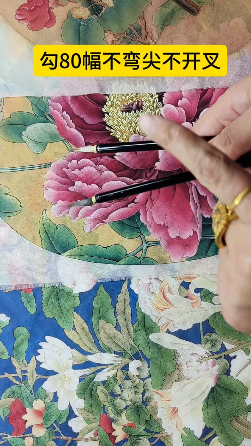勾80幅不开叉不弯尖,#工笔画#画画直播间#工笔人物#国画