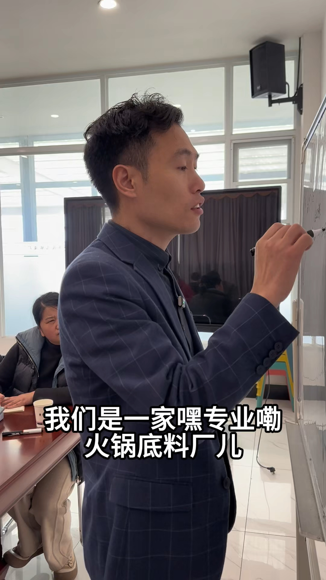 火锅底料,美蛙烤鱼