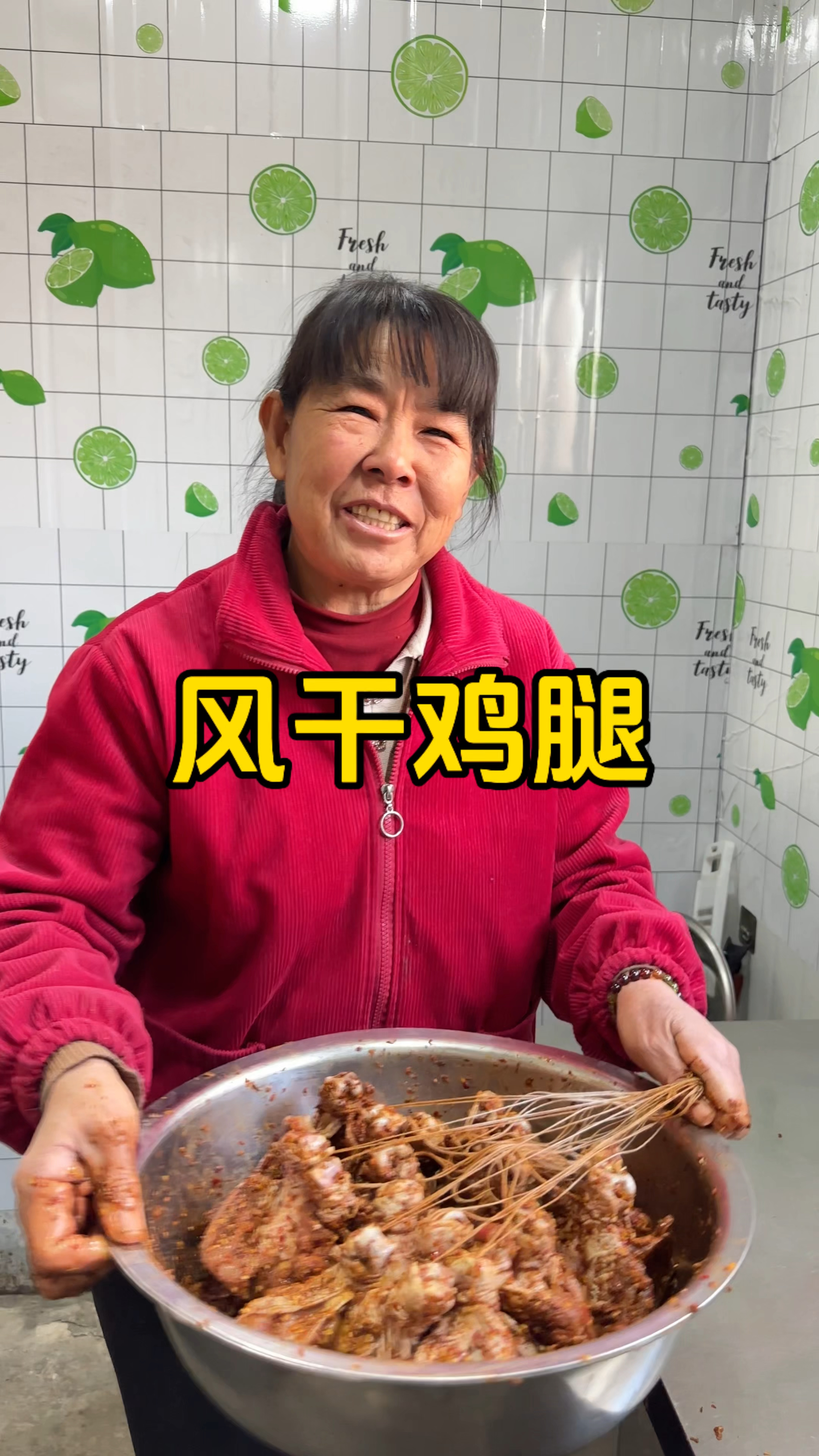 风干鸡腿的做法,既简单又好吃,喜欢的家人们赶紧试试吧~