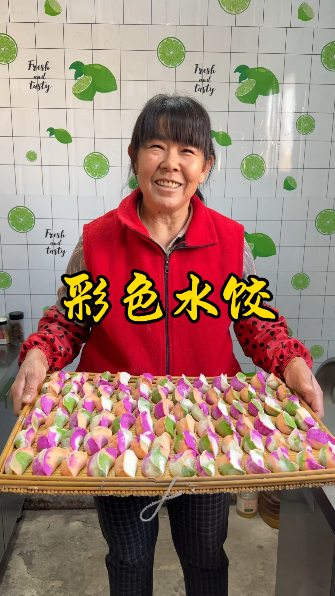 彩色水饺,祝大家在新的一年财源滚滚,八方来财