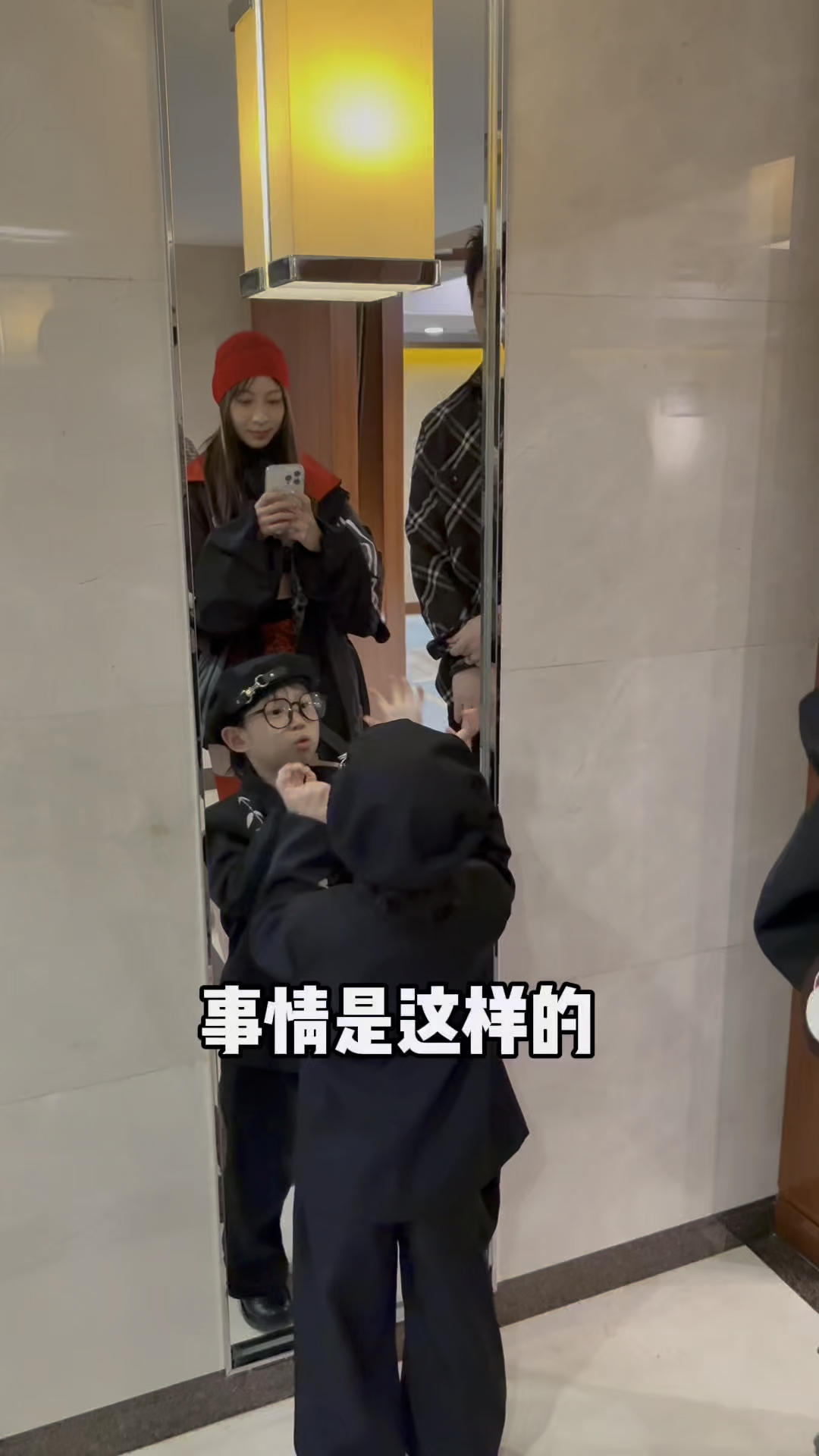 屁桃:有干妈在 我很稳 还见到好多漂亮姐姐和帅气哥哥～