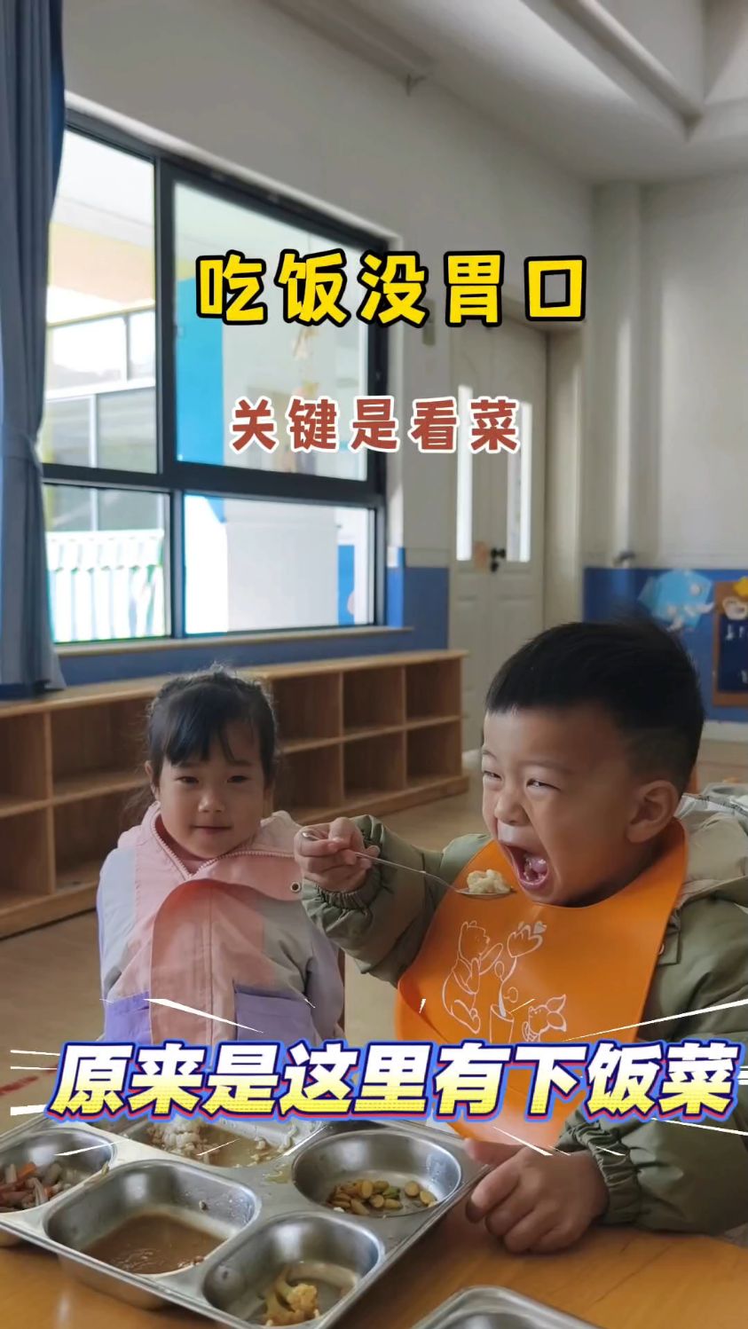 庆元话,终于找到下饭菜啦!