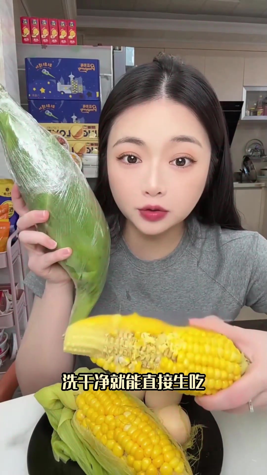 天然绿色健康好食材,日常餐桌必备品,水果玉米营养又实惠