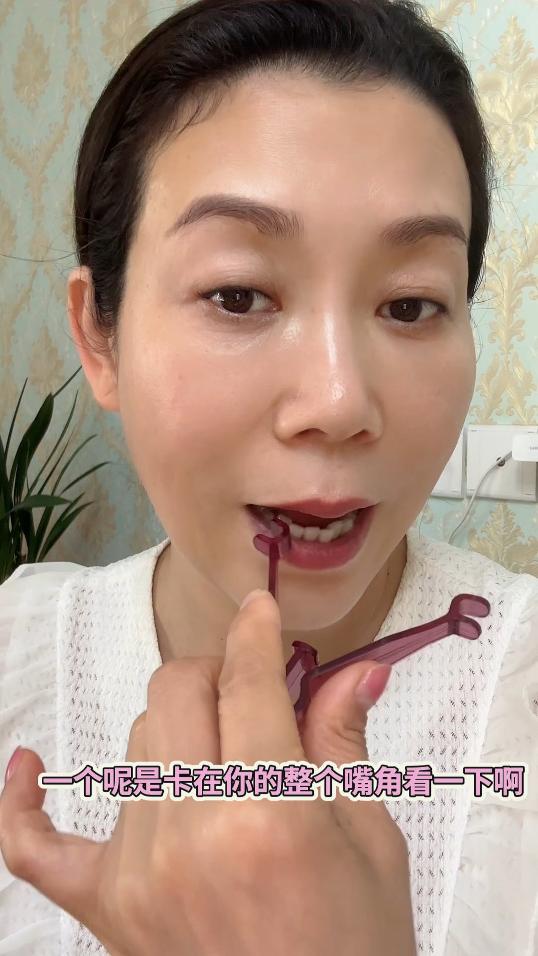 每天练习100个面部肌肉全部启动!