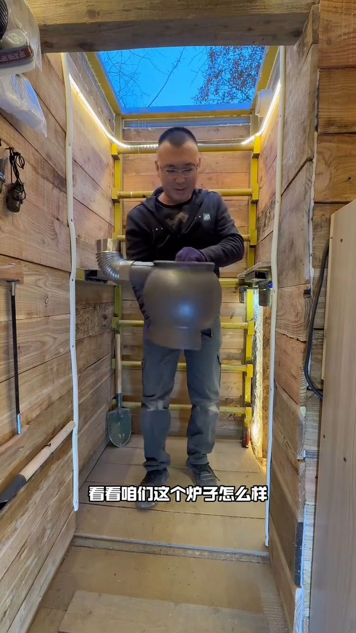 把家旁菜窖改造成地下安全屋?太牛了!