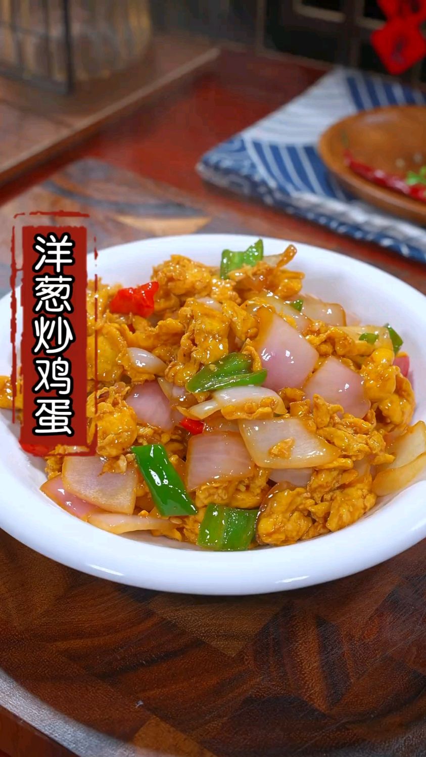 鸡蛋这样搭配,热量低又好吃