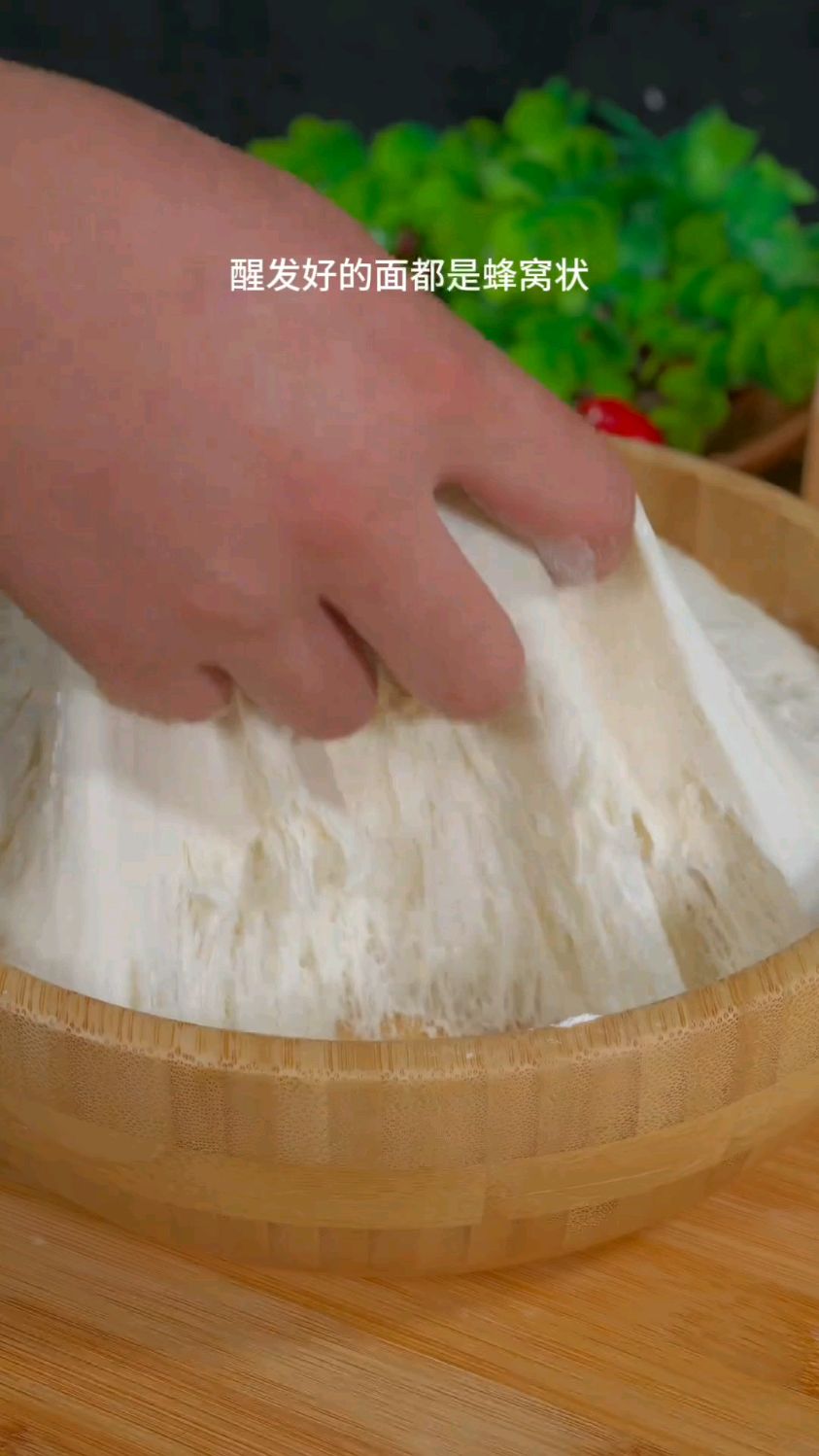 要想包子发的好，口诀一定要记牢