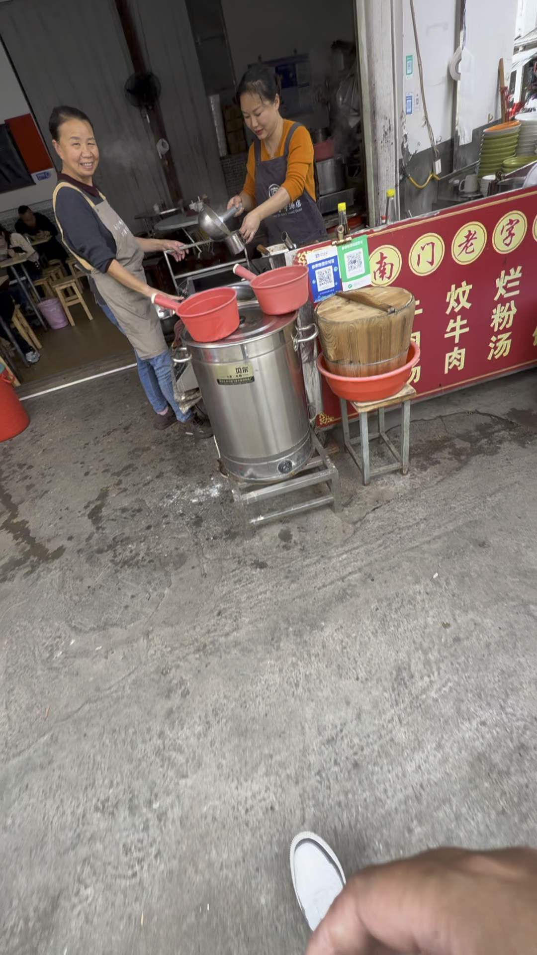 龙岩连城的老字号南门特色牛肉汤!