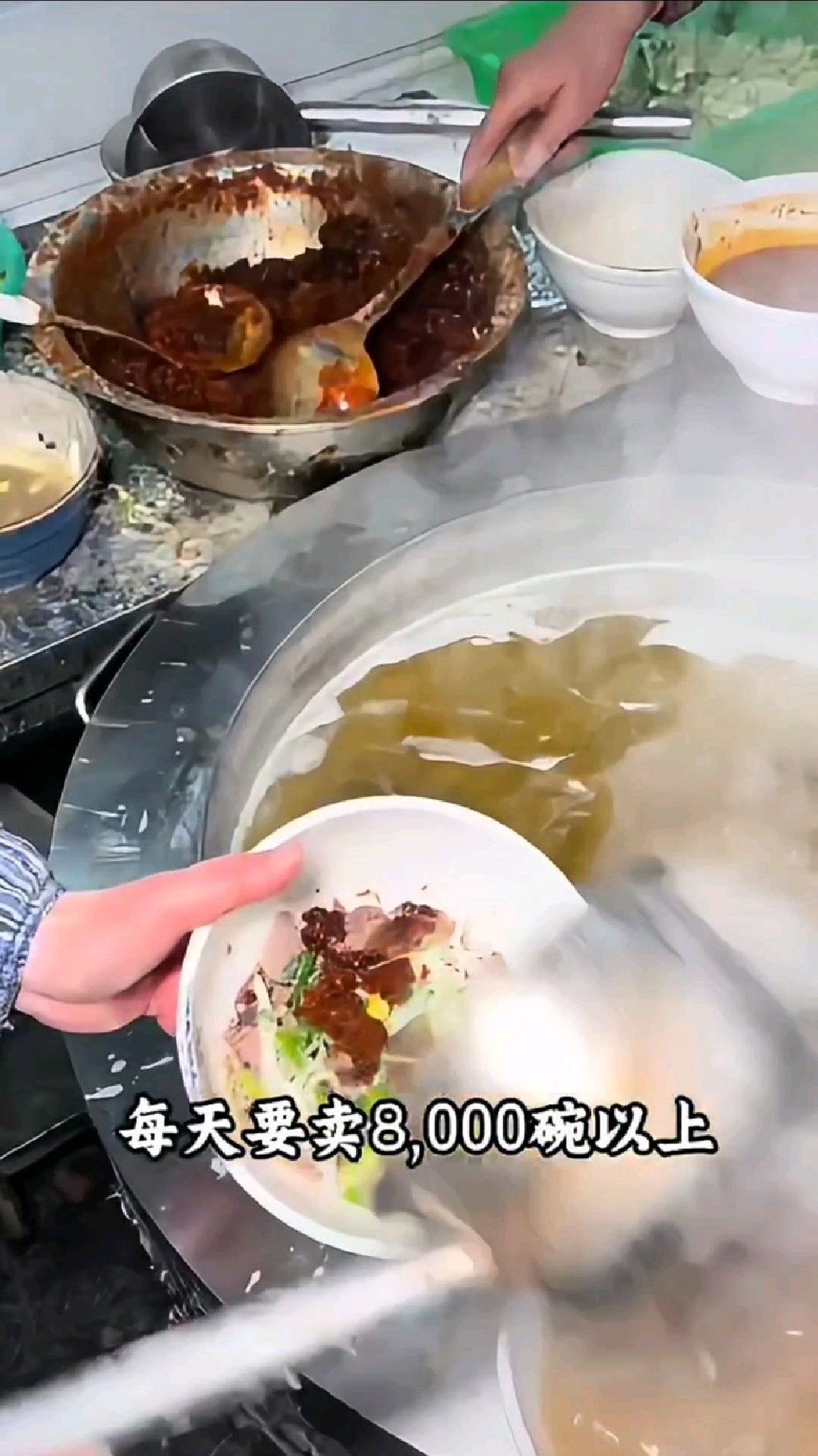 洛阳牛肉汤的排队王!来洛阳一定要尝尝!