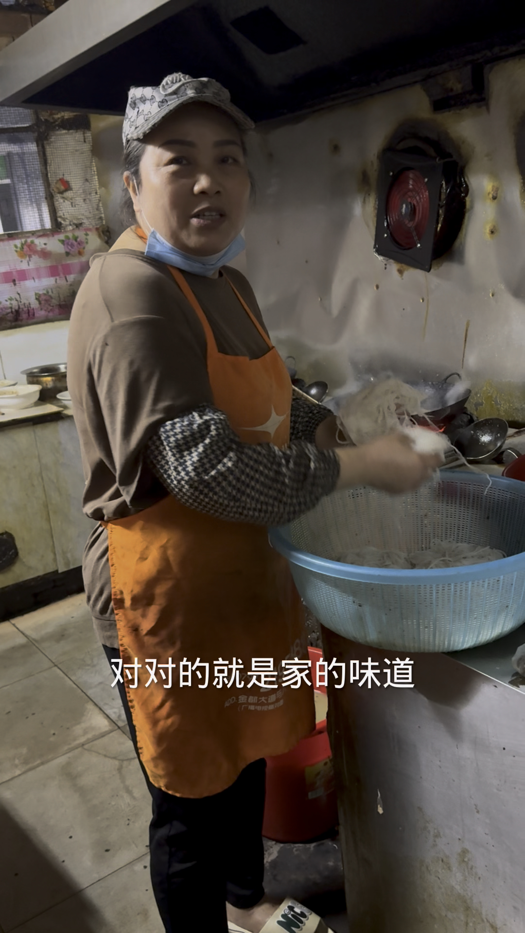 赣州瑞金三十年老馆子,来瑞金喝牛肉汤和吃他家酸粉!