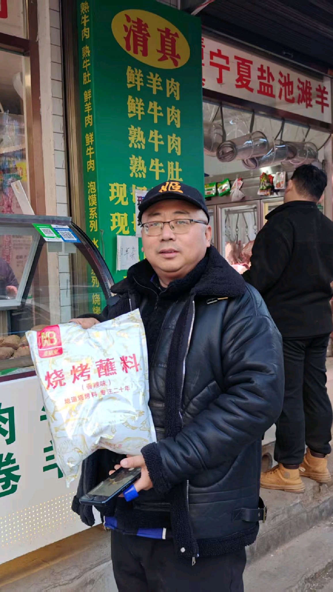 姬中华——沙县小吃鸭腿饭