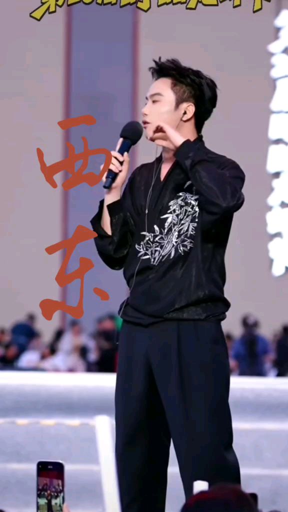 沧海一舟江苏龙虾节火爆现场