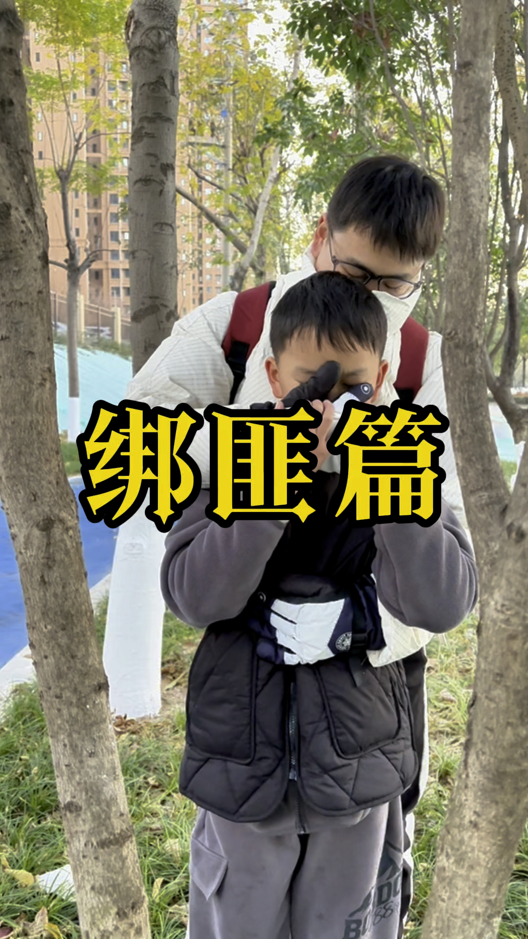 煮熟的鸭子竟然飞了!