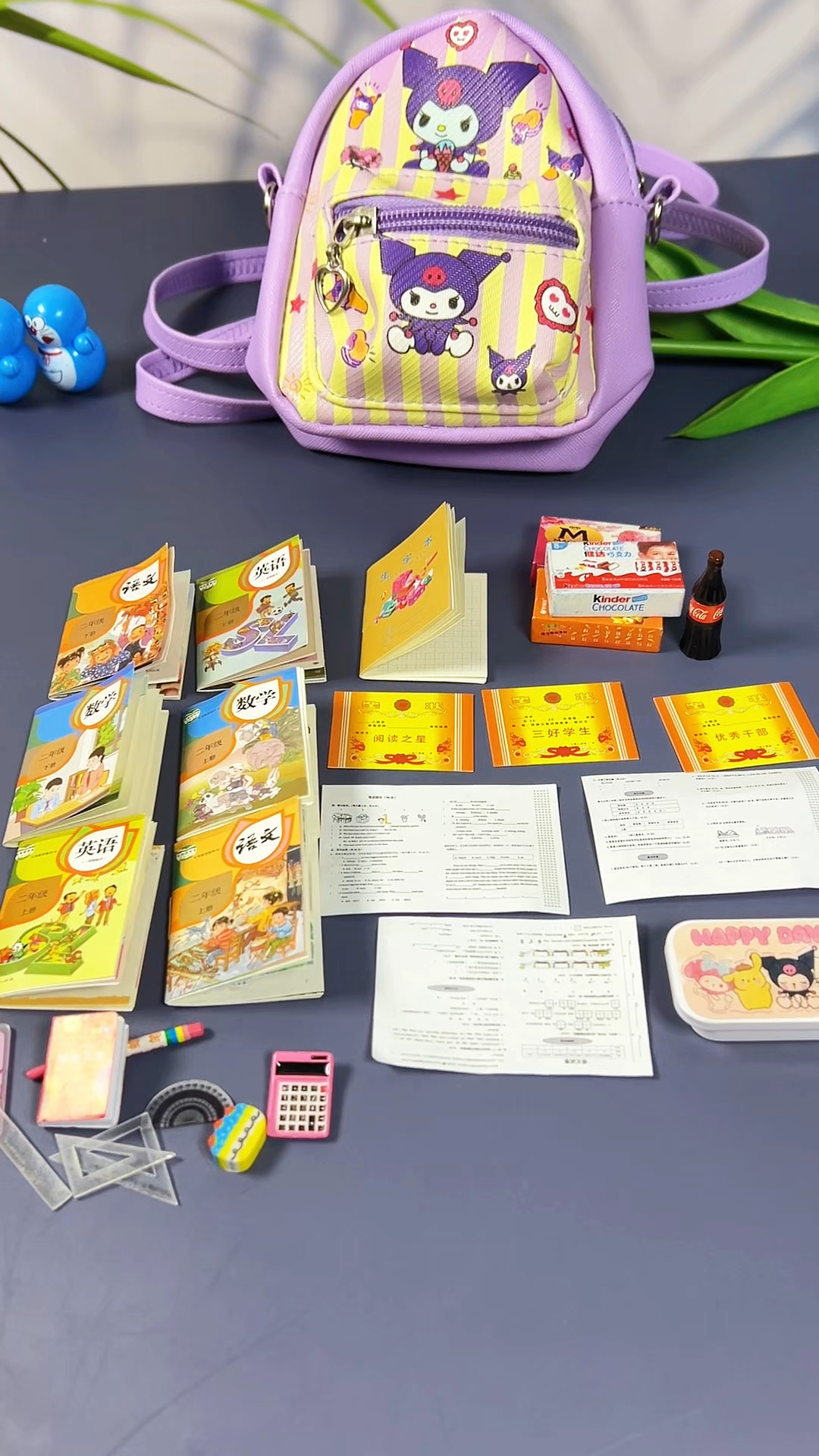 这是孩子心心念念的迷你小书包,我给她安排上了