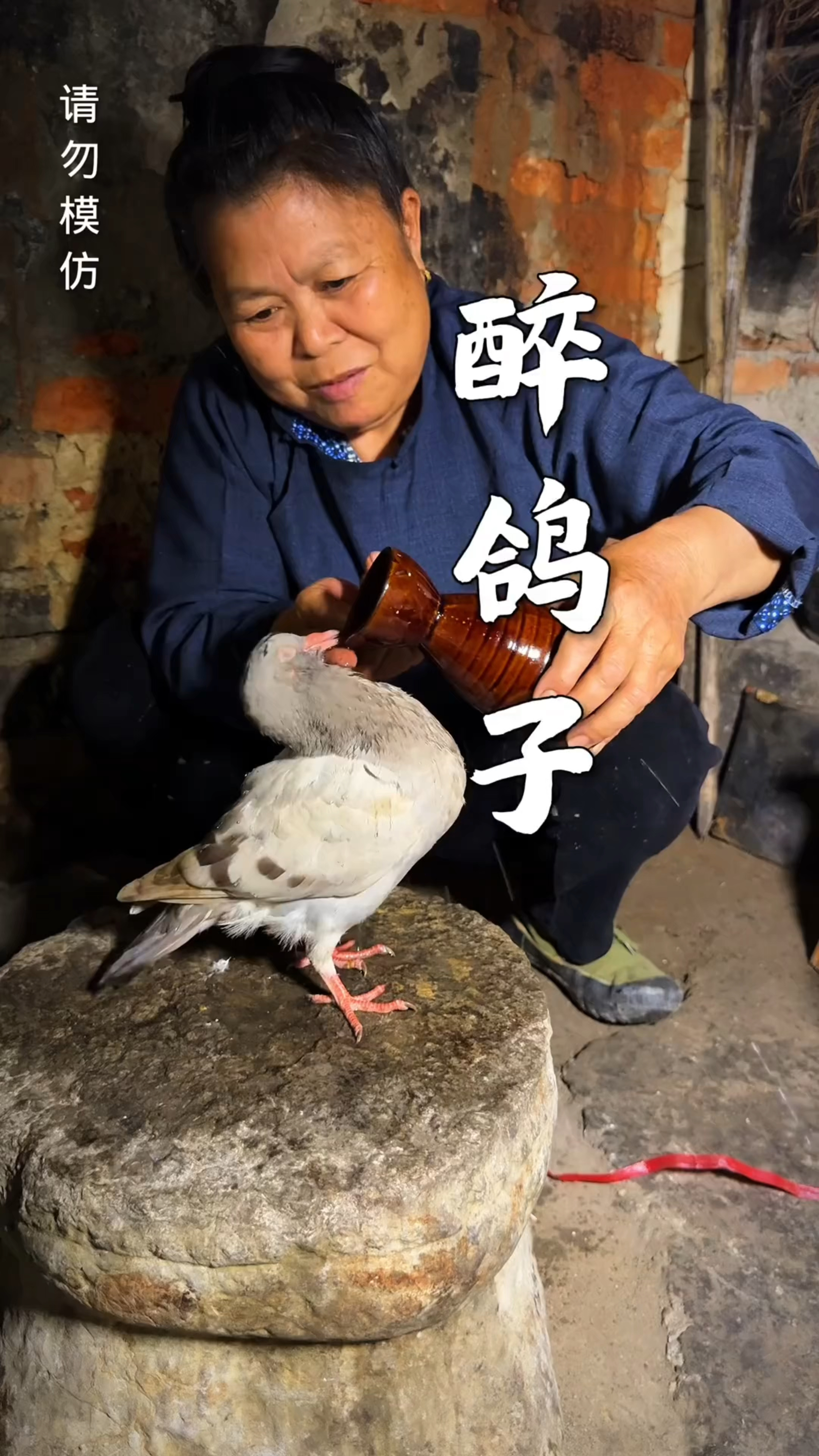 农村里生活做美食烤叫花鸡,做法不难特别香喷喷,吃着这才叫美食