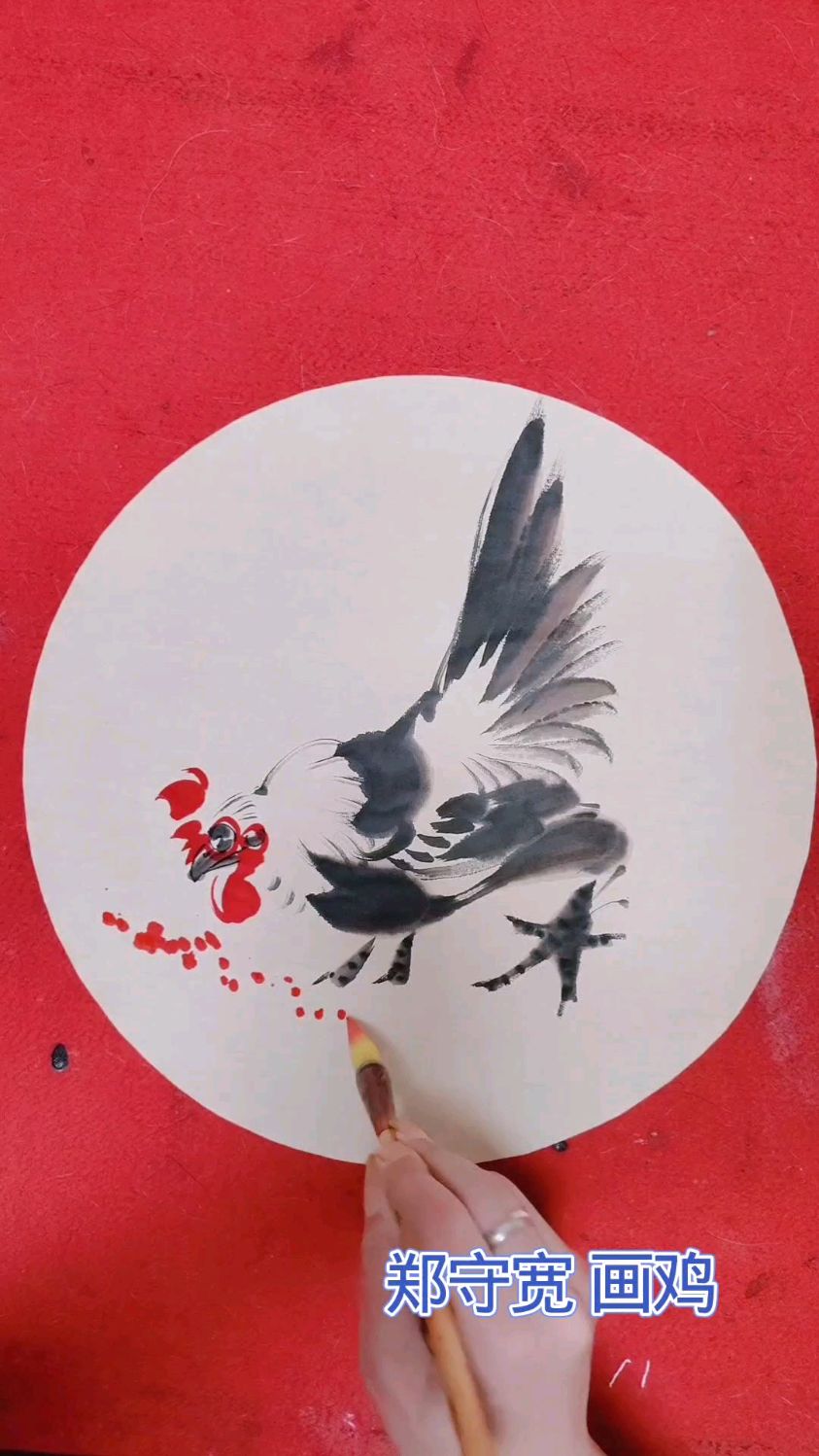 画鸡绝技来了,一起来看看吧