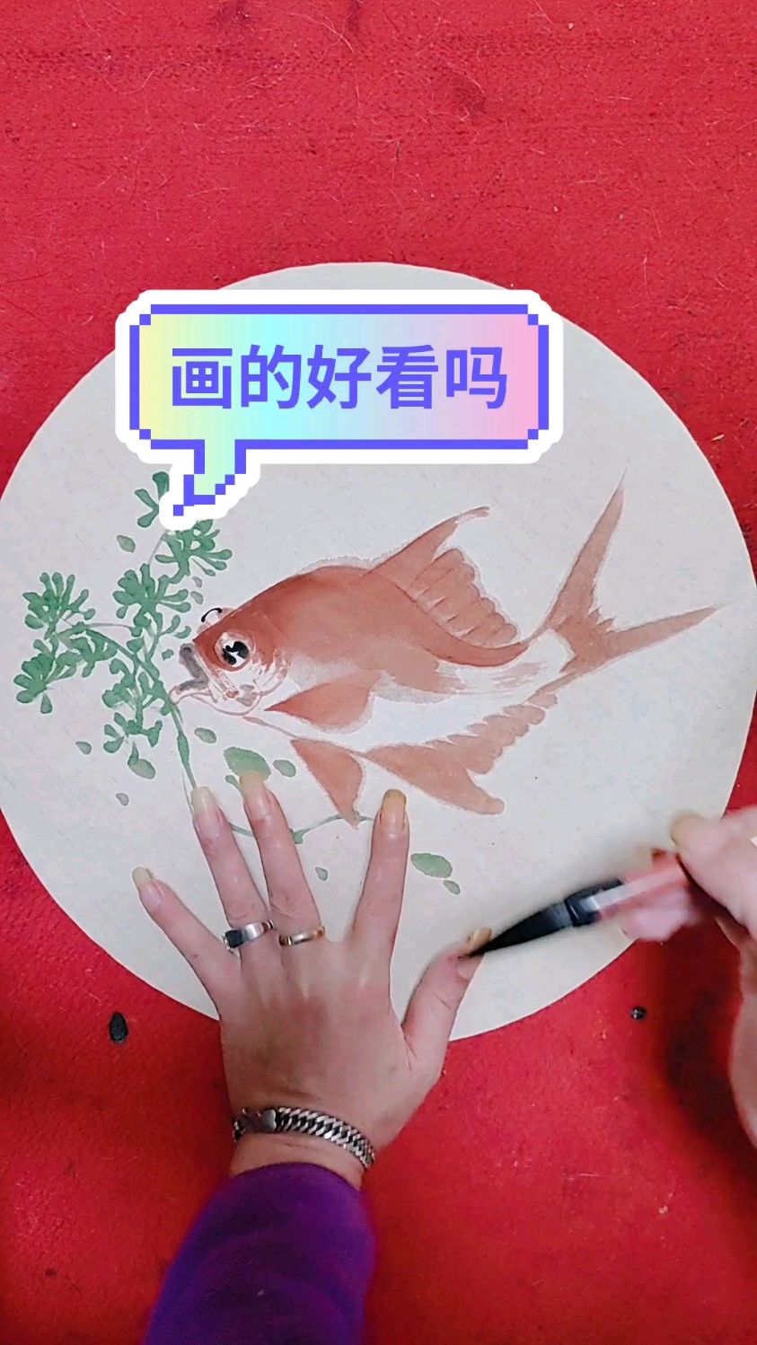 一看就会的鱼画法