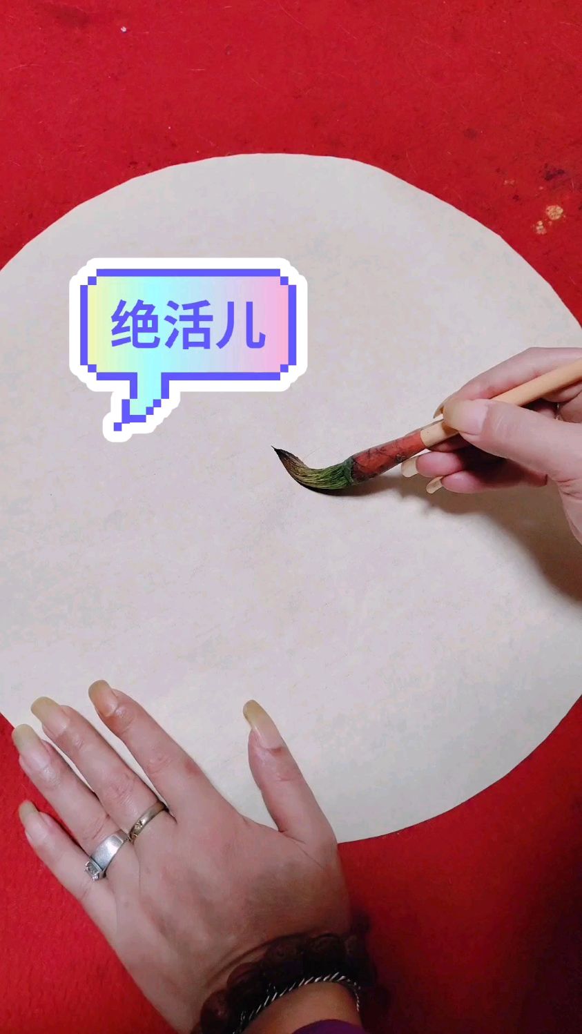 小母鸡的画法它来了