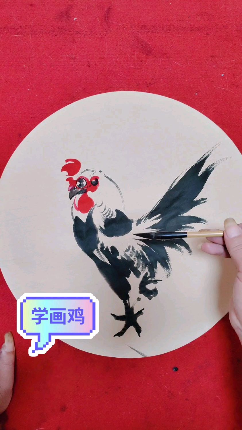 学会毛笔画鸡其实很简单