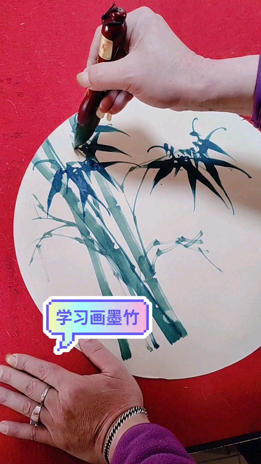 学习画小写意竹子