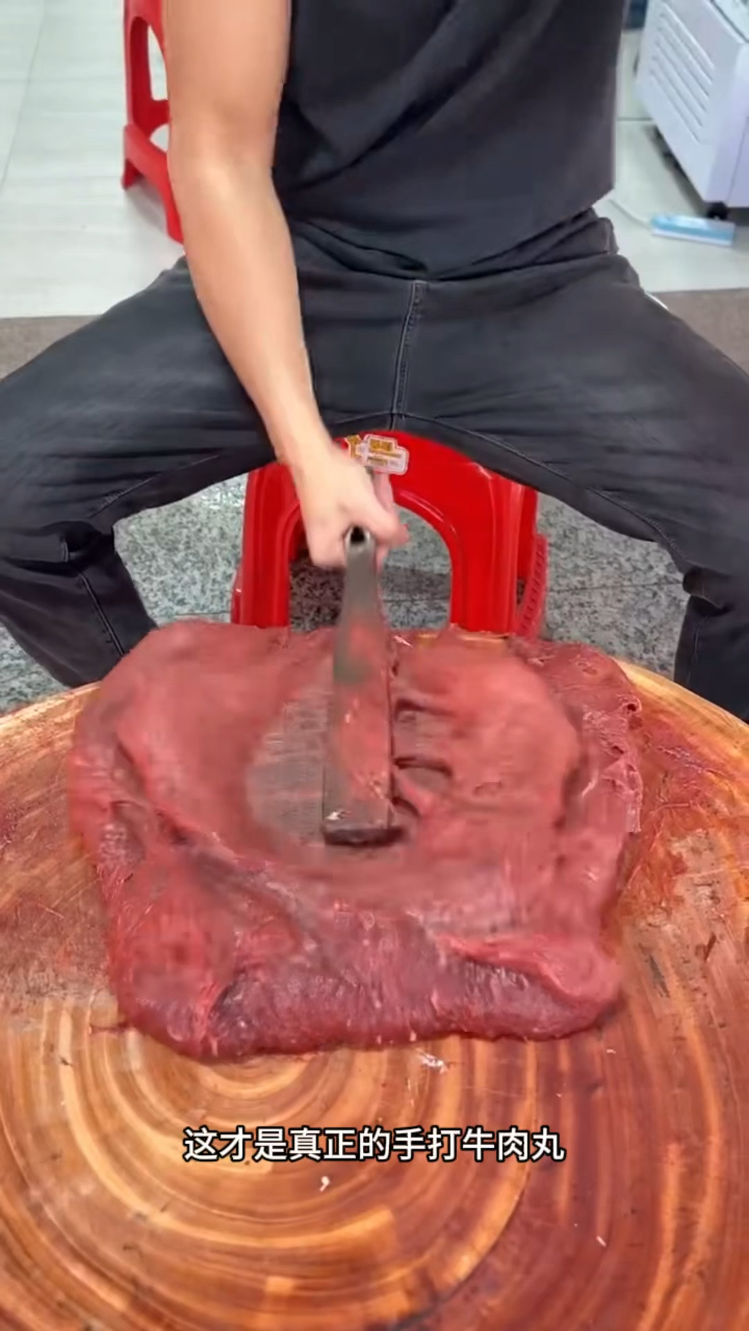 这才是真正的手打牛肉丸,劲道十足,一口爆汁～